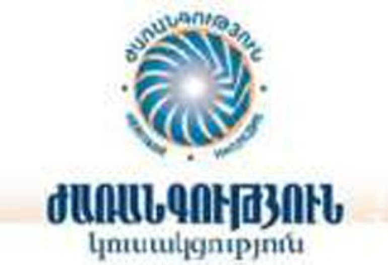 Heritage calls on president not to sign amendments to laws on language and public education 