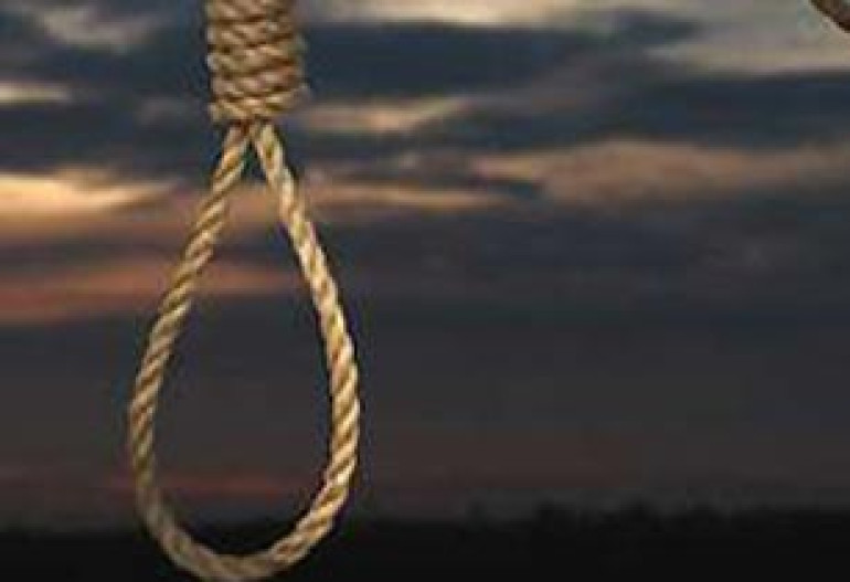 Iran says 'Israeli spy' hanged