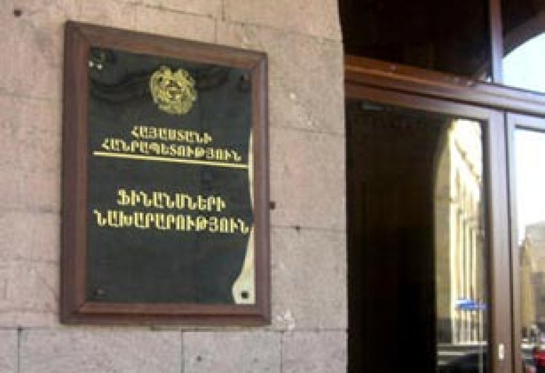 Budget incomes and expenses increased in Armenia 