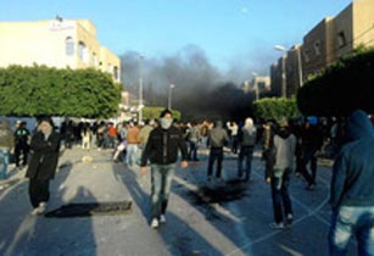 14 killed in clashes with Tunisian police
