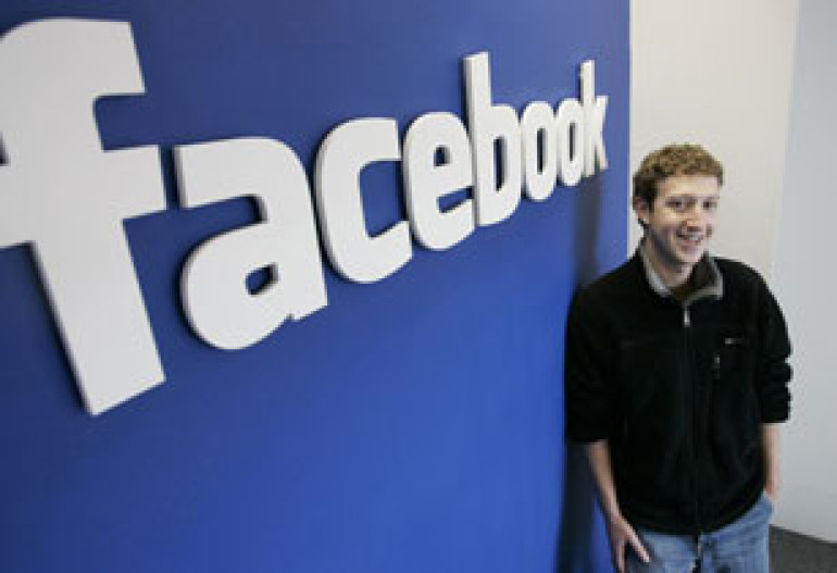 Facebook-ը 2012-ին IPO կիրականացնի