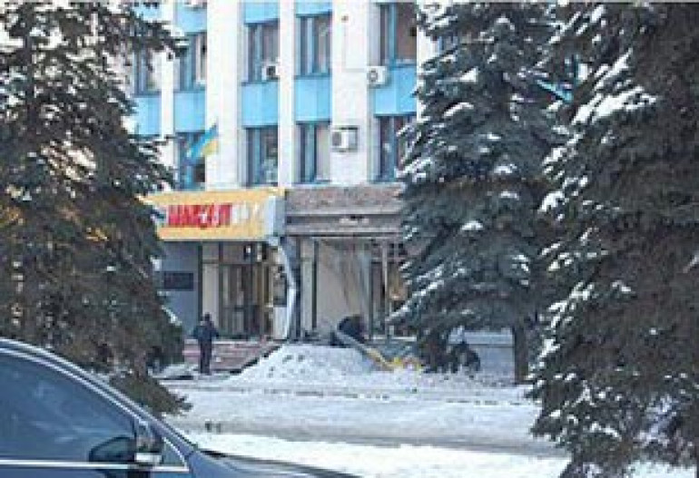  Blast terrorists in Ukrainian town demand €4 million