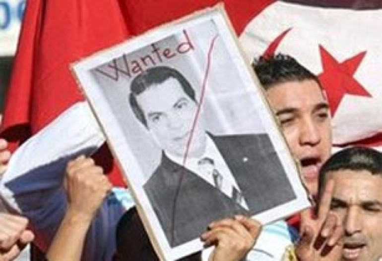 EU to freeze Tunisian ex-leader's assets