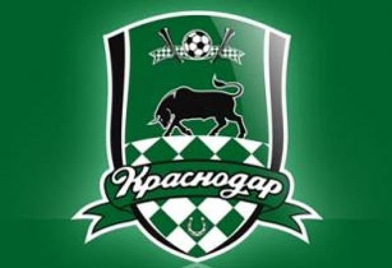 Armenian footballer to play for Russian team