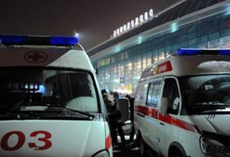All victims of Domodedovo blast identified