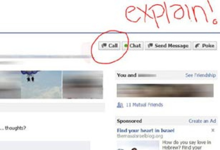 Facebook-ը փորձարկում է ձայնային չա՞թ 