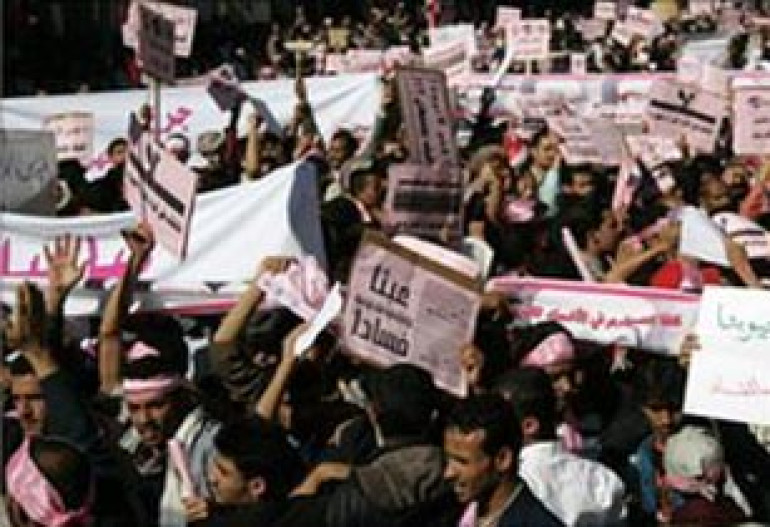 Yemenis call for their president's resignation