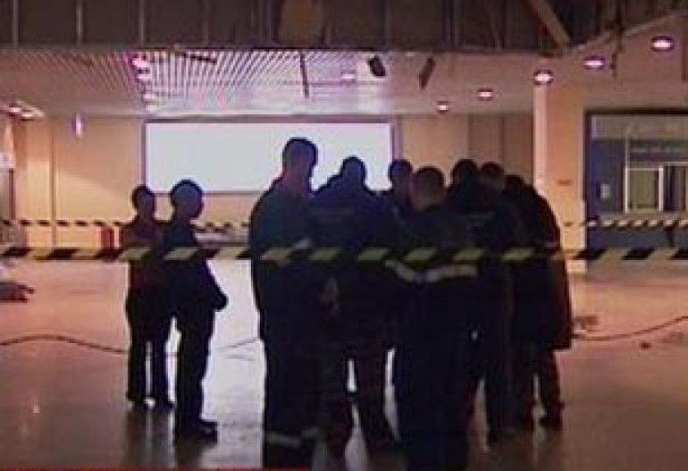 Moscow airport bomb may have been detonated from distance – Russian media