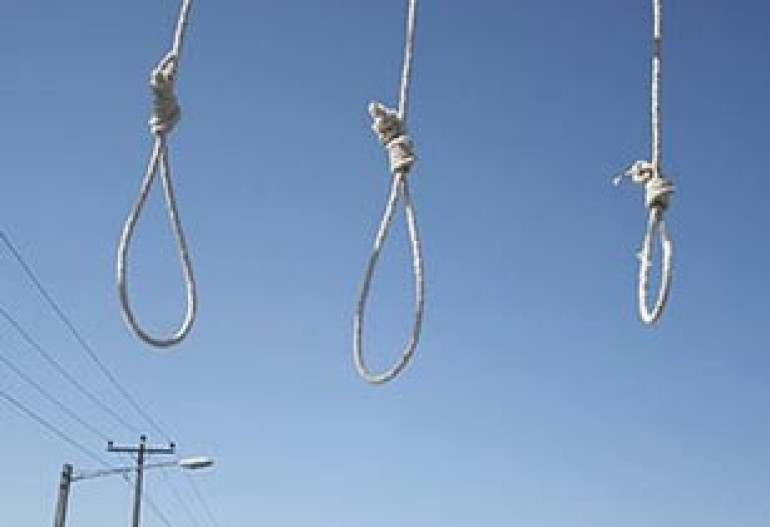 Iran executes woman for drug trafficking