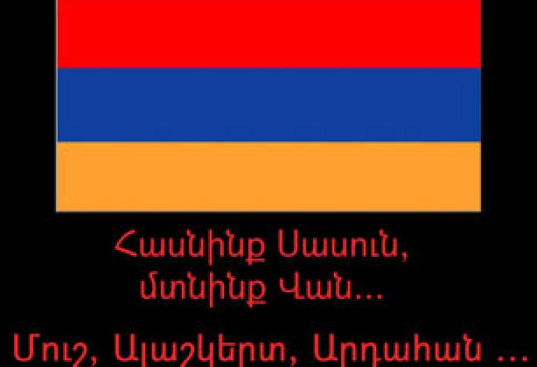Հայ հաքերները հասցնում են պատասխան հարվածը` կոտրելով ադրբեջանական կայք