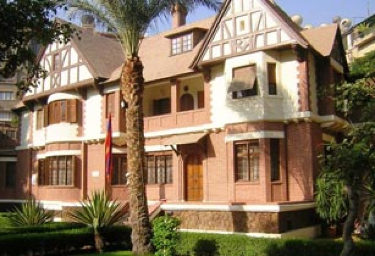 Armenians in Egypt maintain permanent contact with embassy – Foreign Ministry