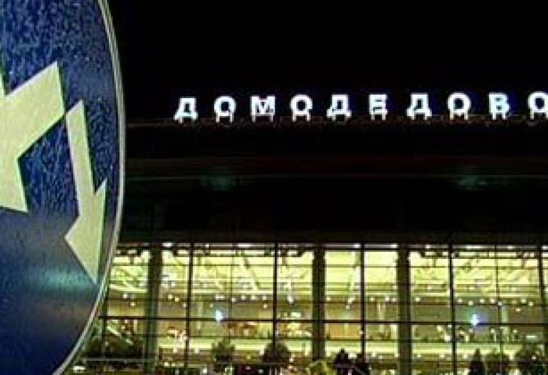 Death toll in Domodedovo blast rises to 36