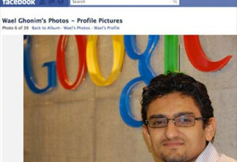 Google-ի պաշտոնյաներից մեկն անհետացել է Կահիրեում