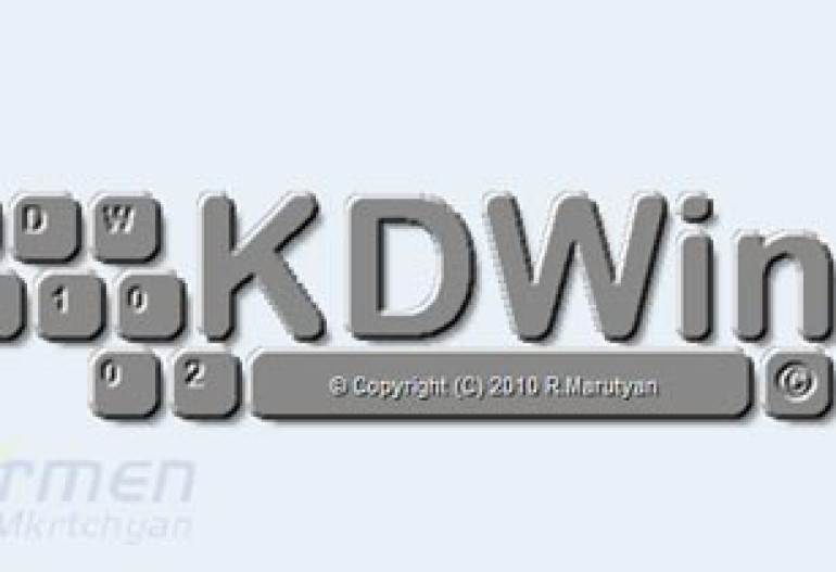 KDWin 2010-ը կդառնա անվճար