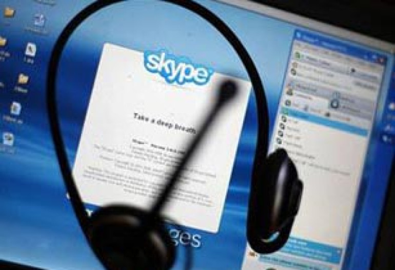 Свадьба по Skype