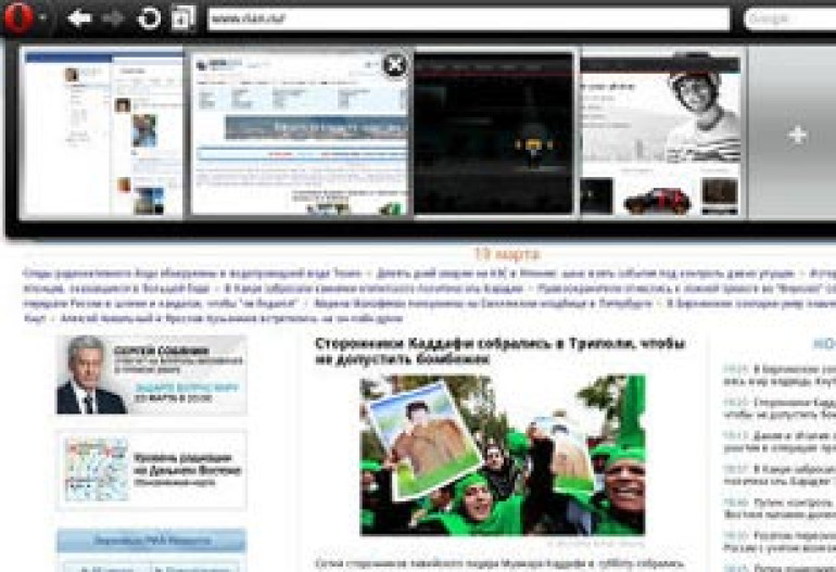 Opera представила браузеры для планшетных компьютеров 