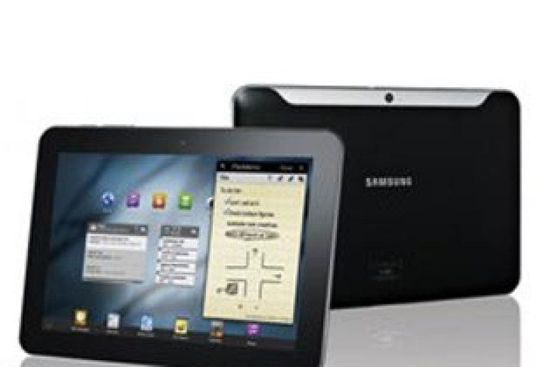 Samsung представил самый тонкий планшет в мире
