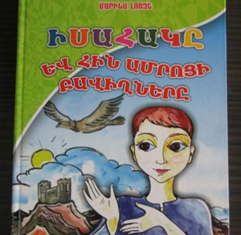 German-Armenian writer publishes book on Karabakh 