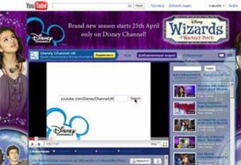 На YouTube появилась пиратская классика Disney