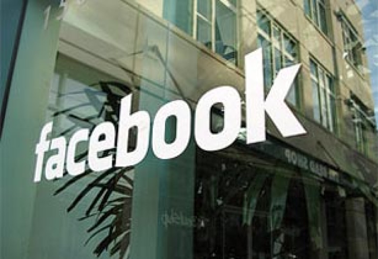 Facebook сдулась