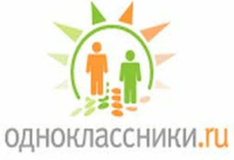 Odnoklassniki.ru-ն սկսել է պարգևատրել նկարների մոդերատորներին