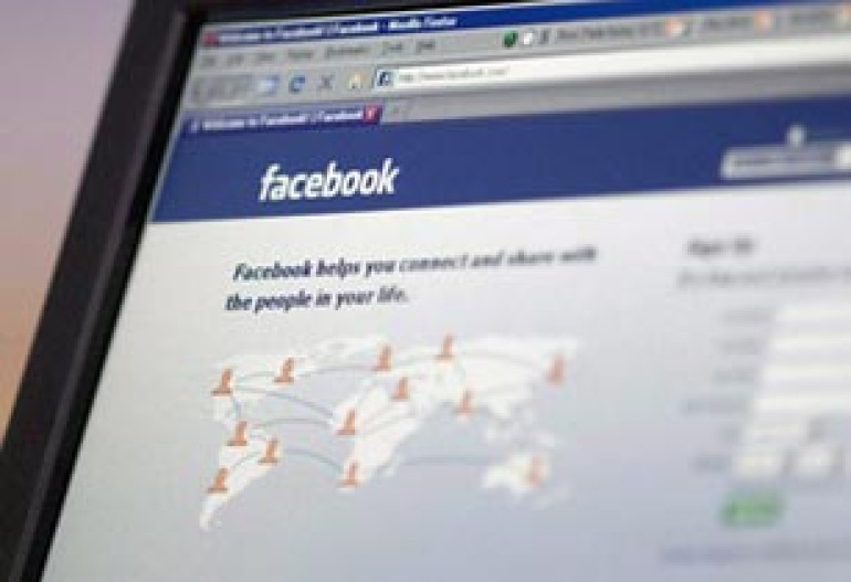 В Facebook произошла утечка персональных данных пользователей