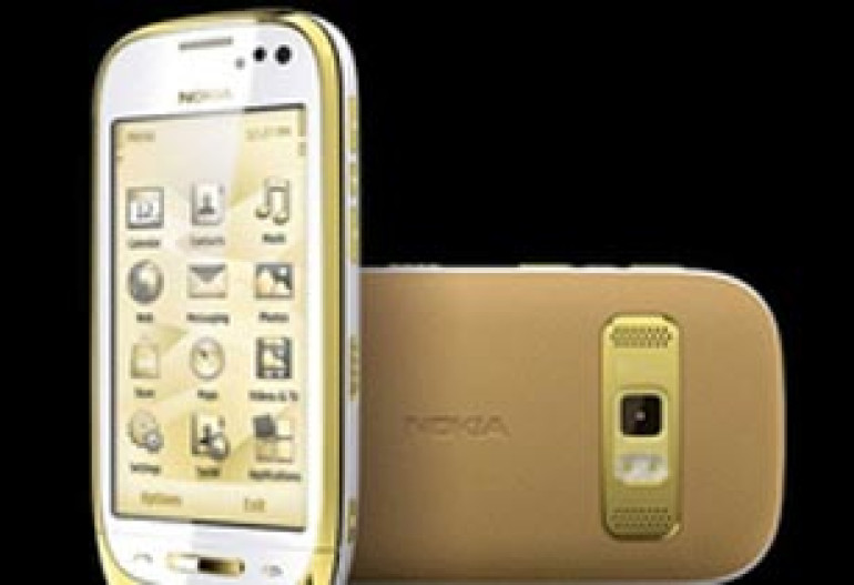 Nokia выпустит люксовый смартфон в коже и золоте