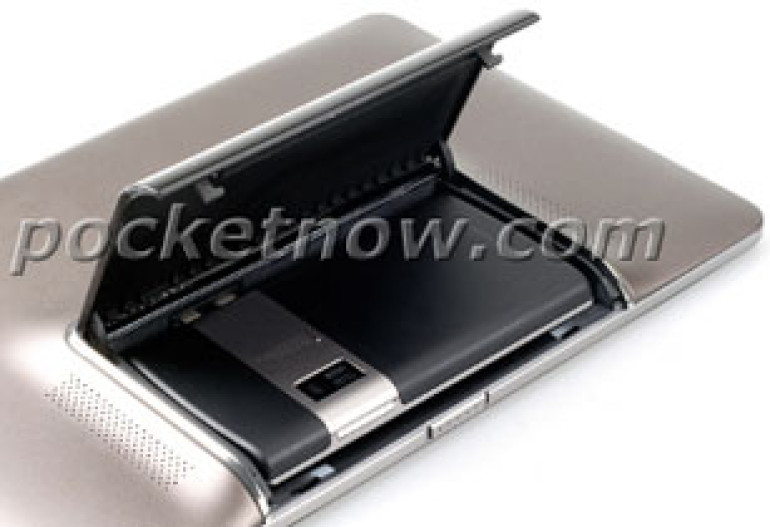 Asus спрячет смартфон внутри планшета
