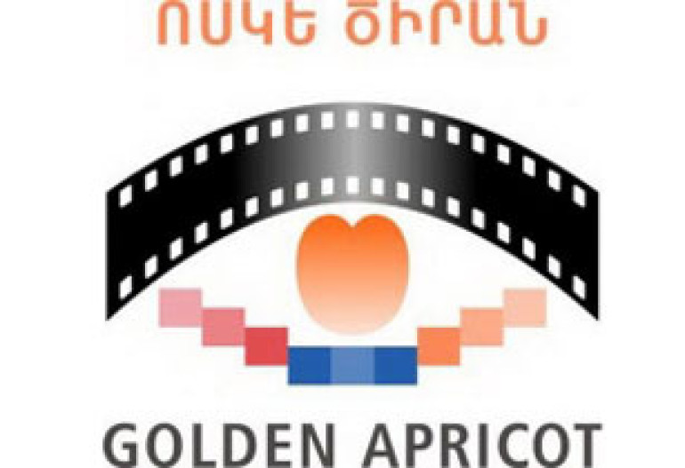 8-ой международный кинофестиваль «Золотой абрикос» стартует 10 июля