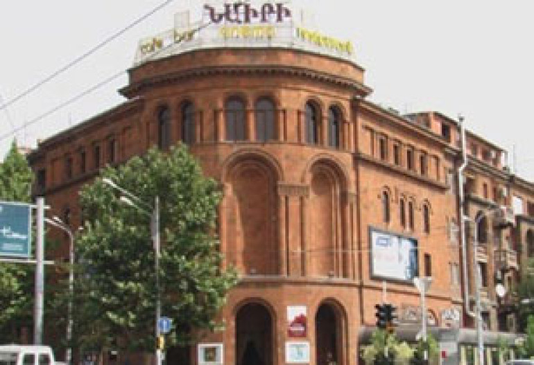 Зал кинотеатра «Наири» будет предоставлен Национальному киноцентру Армении