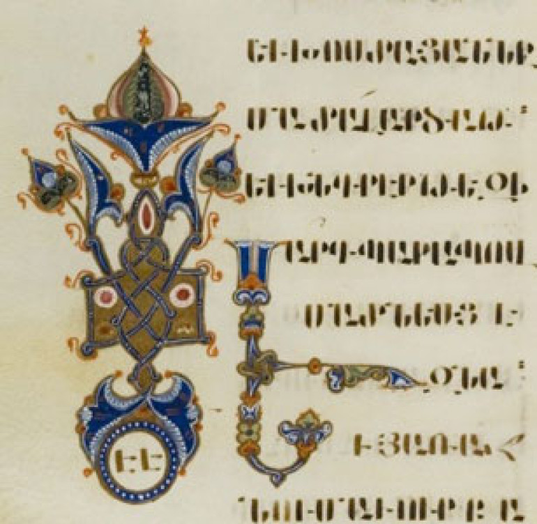 YSU digitalizes archives on Armenian studies 