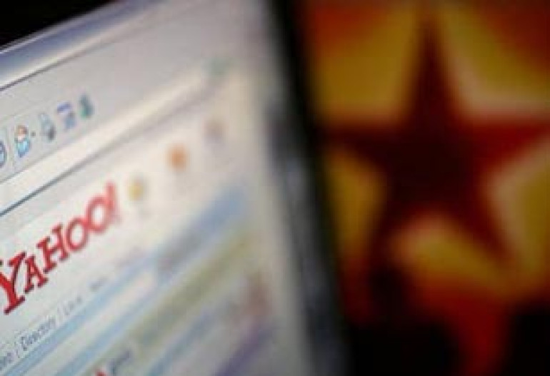США создадут «теневой» интернет в помощь иностранным диссидентам