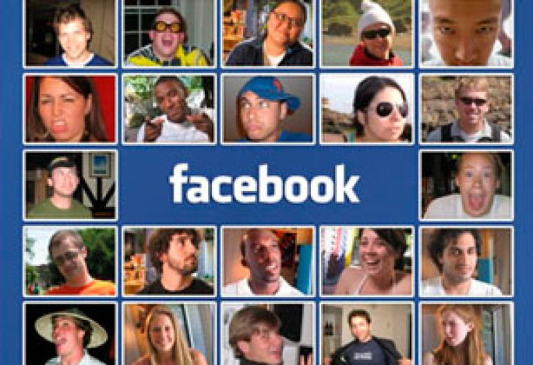 Facebook-ը նոր ծառայություն կմատուցի