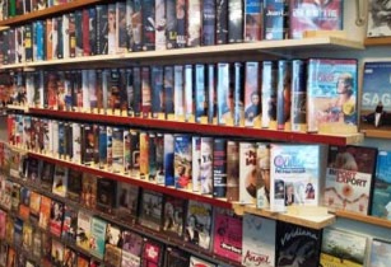 Агония DVD