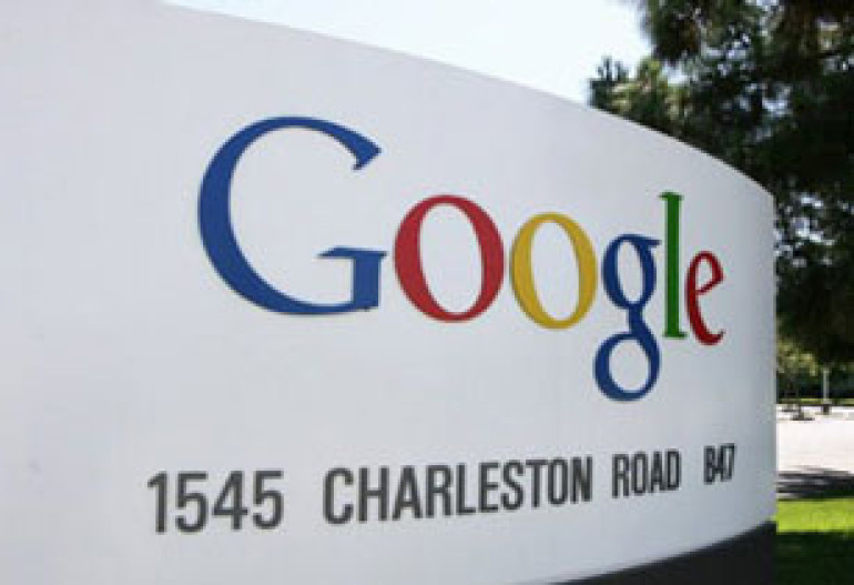 Google бьет рекорд