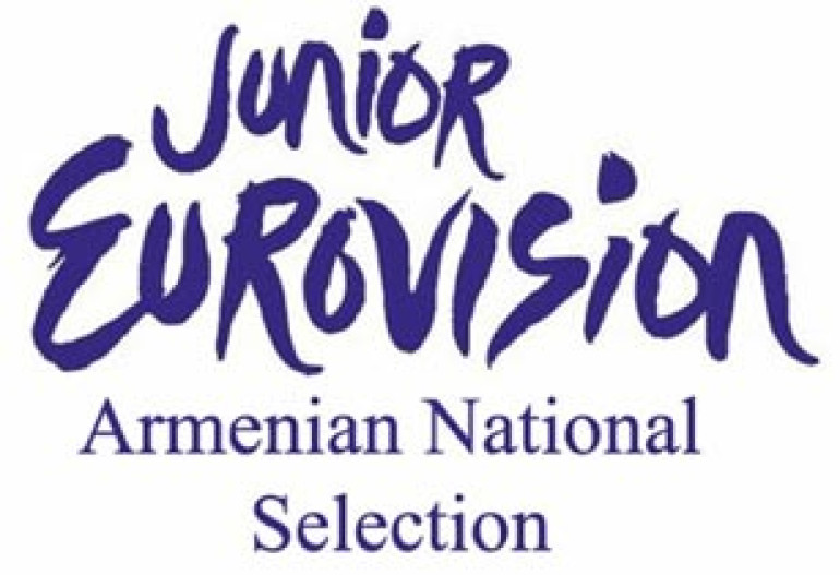В Армении принимаются заявки на отборочный тур конкурса «Детское Евровидение 2011» 