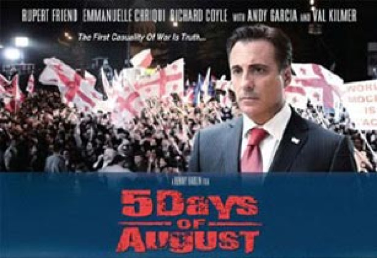 Film about Russian-Georgian war cost about $20 million
