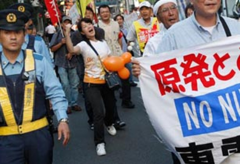 Fukushima children test positive for internal radiation exposure