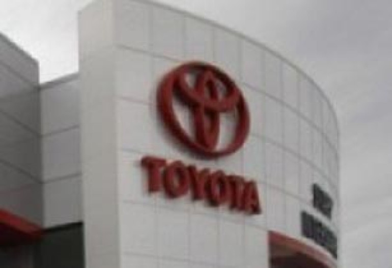 Toyota отзывает 110 тысяч автомобилей