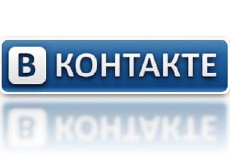 «Ъ»: «ВКонтакте» передала правообладателям IP-адреса пользователей, размещавших пиратский контент