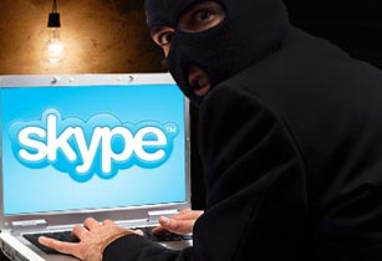 Skype согласен на сотрудничество с ФСБ России