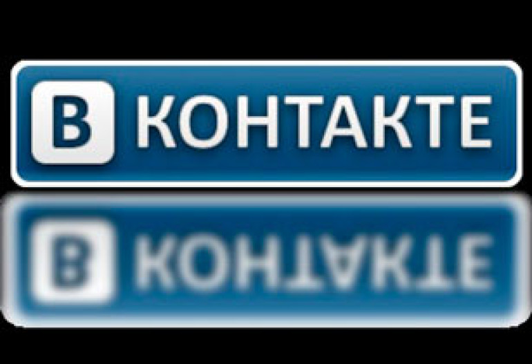 «ВКонтакте» отказывается от собственной платежной системы