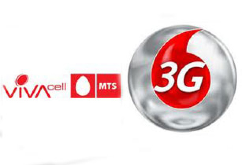 «Ապահով ցանցը» հասանելի է «ՄՏՍ կոնեկտի» և 3G երթուղիչի հիման վրա գործող փաթեթների բաժանորդներին