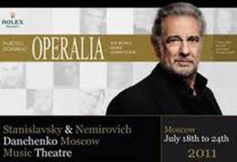 Представительница Армении вышла в полуфинал Operalia 2011 