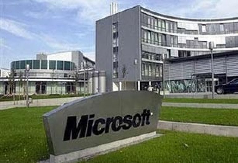 Microsoft получила рекордную выручку за счет Office и Xbox 360