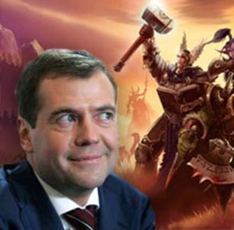 Медведев хочет создать российский World of Warcraft 