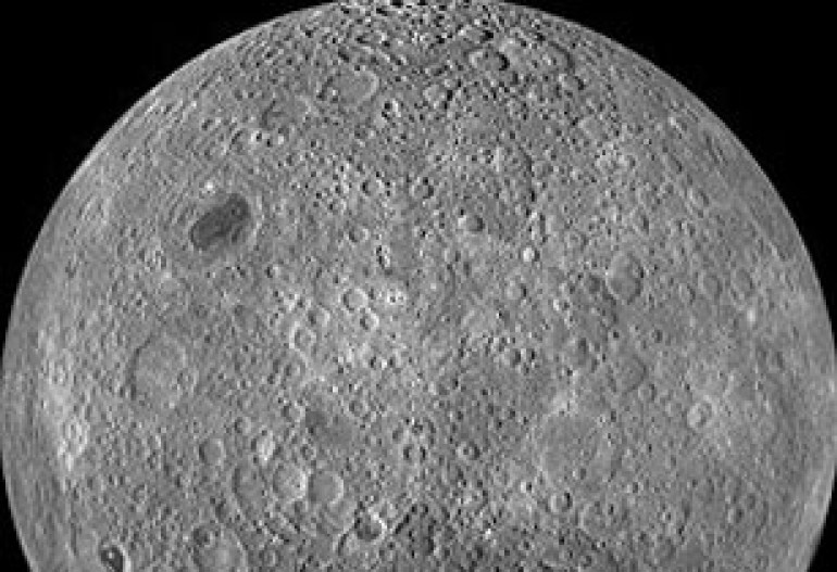 Big splat could explain Moon's far side