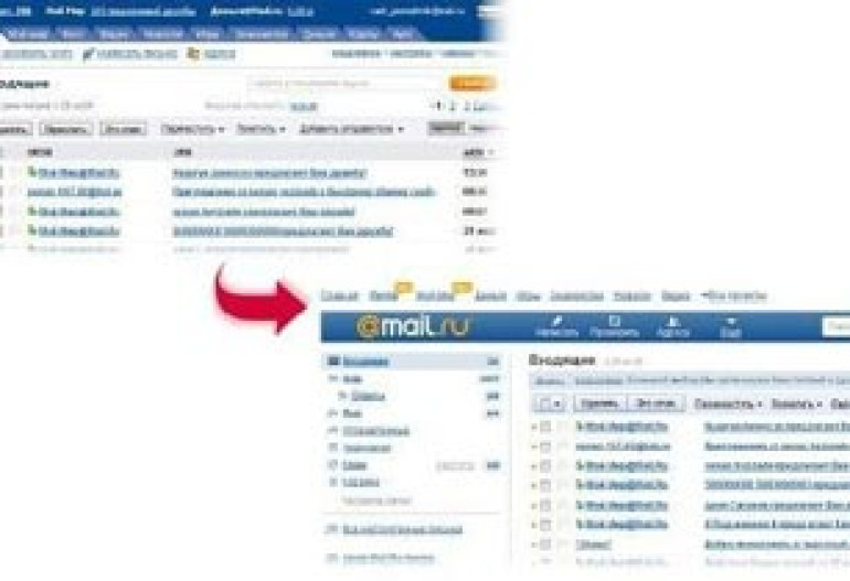 Mail.ru-ի էլ-փոստը փոխում է դիզայնը