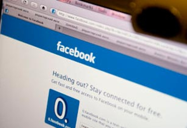 Anonymous-ի հաքերները խոստանում են ոչնչացնել Facebook-ը (տեսանյութ)