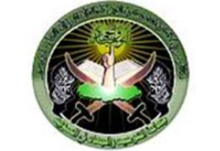 «Аль-Каида» угрожает США новым химическим оружием 